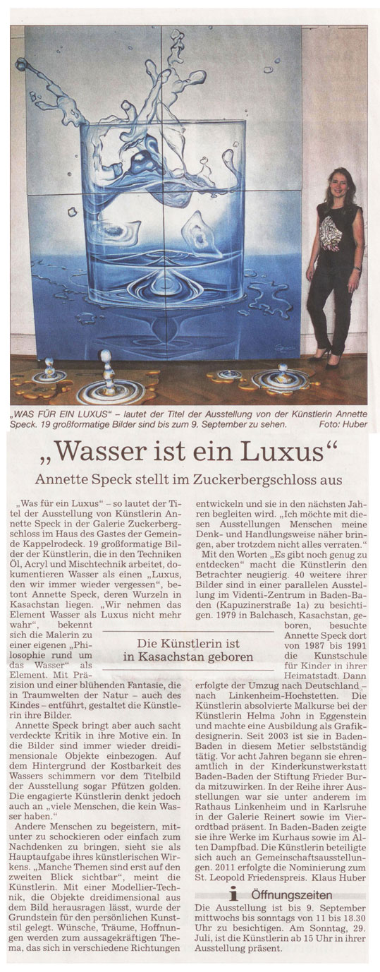 wasserbild